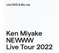 Ken Miyake Newww Live Tour 2022(Dvd2) [Dvd]