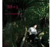 Ken Muramatsu - 88+3 [Import]