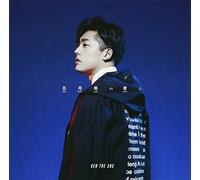 KEN THE 390 - Samidare No Kimi Ni