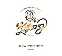 #ken the One Man 2013 [Import allemand]
