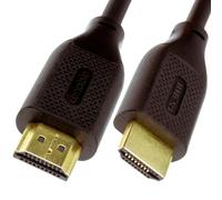 kenable HDMI Cable 2.0 High Speed Lead for LED/OLED/QLED TV 4K HDR Ethernet GOLD 0.75m
