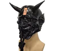 KENANLAN Prajna Couverture de visage d'Halloween en résine Demon pour adulte, masque fantôme avec fantômes choquants, utilisable pour les accessoires de performance de scène (résine noire)
