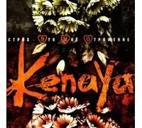 Kenaya - Kenaya. Strakh - eto moyo otrazhenie