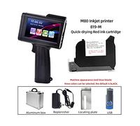 KENBT English Portable Small Label Handheld Inkjet Printer Production Date QR Code Batch Number Logo HD Printing Fadeless Fast Drying,Forte adhérence(Printer - Red Ink)