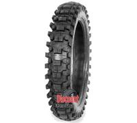 Kenda K783 ( 90/100-16 TT 51M roue arrière, NHS )