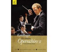 Kendlinger - Die Schönsten Opernchöre Vol.2 [Import]