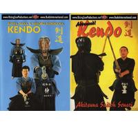 Kendo 2 DVD box set