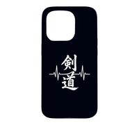 Kendo Heartbeat Arts Martiaux Japonais Combat d'épée Coque pour iPhone 15 Pro
