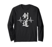 Kendo Heartbeat Arts Martiaux Japonais Combat d'épée Manche Longue