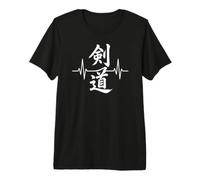 Kendo Heartbeat Arts Martiaux Japonais Combat d'épée T-Shirt Haut de Gamme