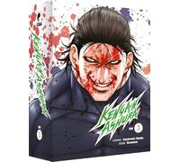 Kengan Ashura - Partie 3 - Coffret Collector (tomes 19 à 27)