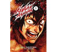 Kengan Ashura - Tome 1