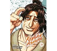 Kengan Ashura - Tome 19