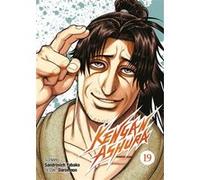 Kengan Ashura - Tome 19 Sandrovich Yabako (Auteur), Sandrovich Yabako (Scénario), Daromeon (Illustration)