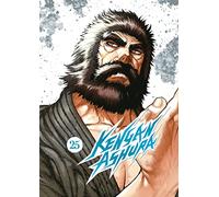 Kengan Ashura - Tome 25