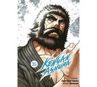 Kengan Ashura - Tome 25 Sandrovich Yabako (Auteur), Sandrovich Yabako (Scénario), Daromeon (Illustration)
