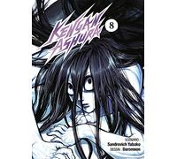 Kengan Ashura - Tome 8