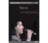 Kenia - Live at Warsaw Jazz Festival [Import allemand]