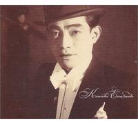 Kenichi Enomoto - 100th Anniversary Complete Alb