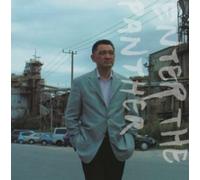 Kenichi Hagiwara - Enter The Panther TJC Side [Import]