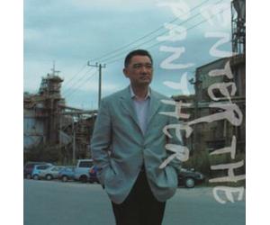 Kenichi Hagiwara - Enter The Panther TJC Side [Import]