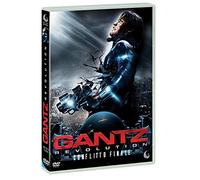 Ken'Ichi Matsuyama, Kazunari Ninomiya - Gantz Revolution [Import]