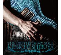Kenichi Shibuya - Depths of My Soul,the [Import allemand]