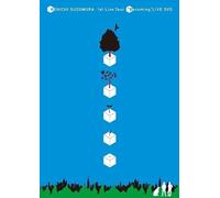Kenichi Suzumura 1st Live Tour Becoming Live Dvd