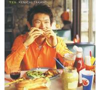 Kenichi Takano - Yes