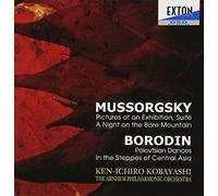 Kenichiro Kobayashi/Arnhem Phil [Import]