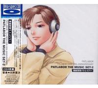 Kenji Kawai - Mobile Police Patlabor TV+New OVA 20th Anniversary [Import]