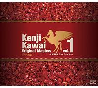 Kenji Kawai Original Masters V [Import allemand]