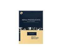 Kenji Mizoguchi's Fallen Women DVD DVD