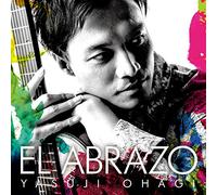 KENJI OHAGI - El Abrazo [Import Allemand]