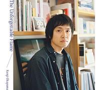 Kenji Okayama - The Unforgettable Flame [Vinyl LP]