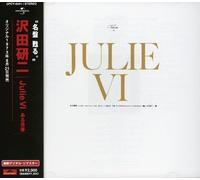 Kenji Sawada - Julie 6: Aru Seishun [Import]