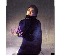 Kenji Sawada - Kitarubeki Suteki