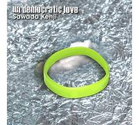 KENJI SAWADA - Un Democratic Love [Import Allemand]