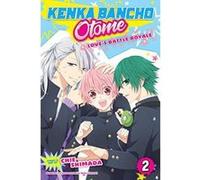 Kenka Bancho Otome: Love's Battle Royale, Vol. 2 - [Version Originale] Inconnu (Auteur)