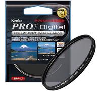 Kenko カメラ用フィルター PRO1D WIDE BAND サーキュラーPL (W) 77mm コントラスト上昇・反射除去用 517727
