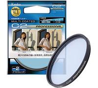 Kenko C2, 52mm Light Balancing Camera Filter 52mm - Filtres pour appareils Photo (52mm, 5,2 cm, Light Balancing Camera Filter, 1 pièce(s))