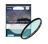 Kenko Filtre à Effet Starry Night Prosofton φ55mm, Réduction de la Pollution Lumineuse et Effet Doux, pour la Prise de Vue de paysages étoilés, Fabriqué au Japon 549582