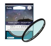 Kenko Filtre à Effet Starry Night Prosofton φ82mm, Réduction de la Pollution Lumineuse et Effet Doux, pour la Prise de Vue de paysages étoilés, Fabriqué au Japon 549643