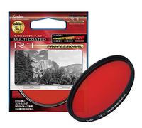 Kenko Filtres pour Objectif d'appareil Photo Black and White Professional Series