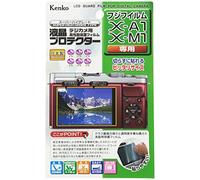Kenko K85838 Film de Protection d'écran pour Fujifilm X-A1/X-M1 Transparent