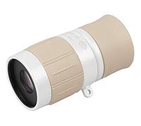 Kenko Monoculaire Gallery Eye 4x12, Traitement Multicouche, Longueur focale Minimale 19cm, Fabriqué au Japon, pour l'appréciation de l'art, Blanc, 001400