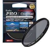 Kenko PRO1 Filtre Polarisant Circulaire Numérique DMC 62mm