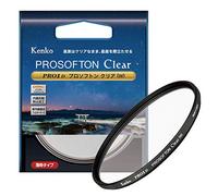 Kenko PRO1D PROSOFTON 001882 Filtre à Effet Doux Transparent 55 mm pour Photographie de paysages étoilés Fabriqué au Japon