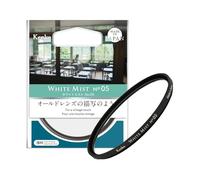 Kenko White Mist No.05 φ52mm, Effet de Diffusion, pour Une Touche Vintage, pour la vidéo/Le Portrait, fabriqué au Japon, 522714