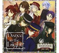 Kenn - Dance In The Light [Japan CD] MESC-156